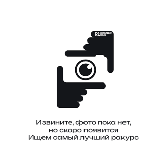 Ковш скальный усиленный на Hyundai R320-R430